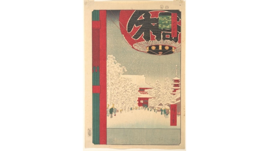 Estampa del templo de Kinryūzan en Asakusa Estampa del templo de Kinryūzan en Asakusa