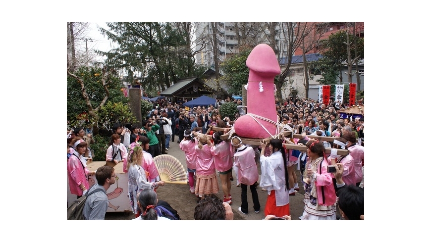 Kanamara Matsuri: el festival de los penes del primer domingo de abril. Kanamara Matsuri: el festival de los penes del primer domingo de abril.