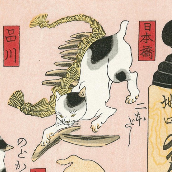 Gato que representa el "Nihonbashi" = "dos dashi", el comienzo de la ruta